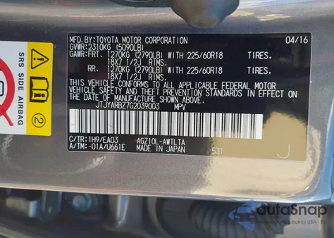 2016 Lexus Nx 200T из США, поврежденный, VIN JTJYARBZ7G2039003